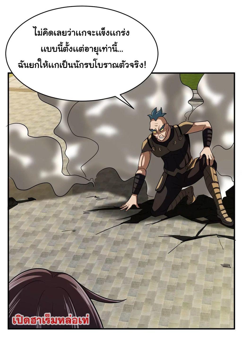 RUIE103 (12)