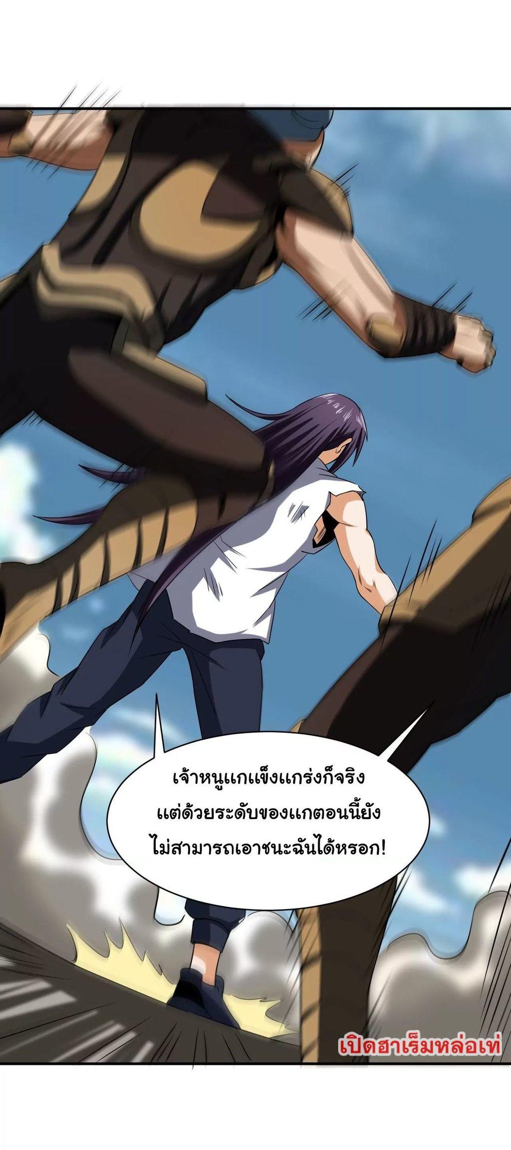 RUIE103 (16)