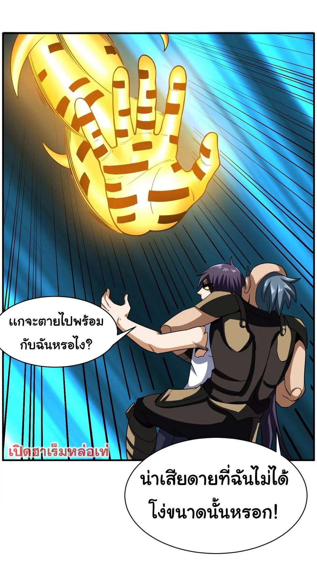 RUIE103 (24)