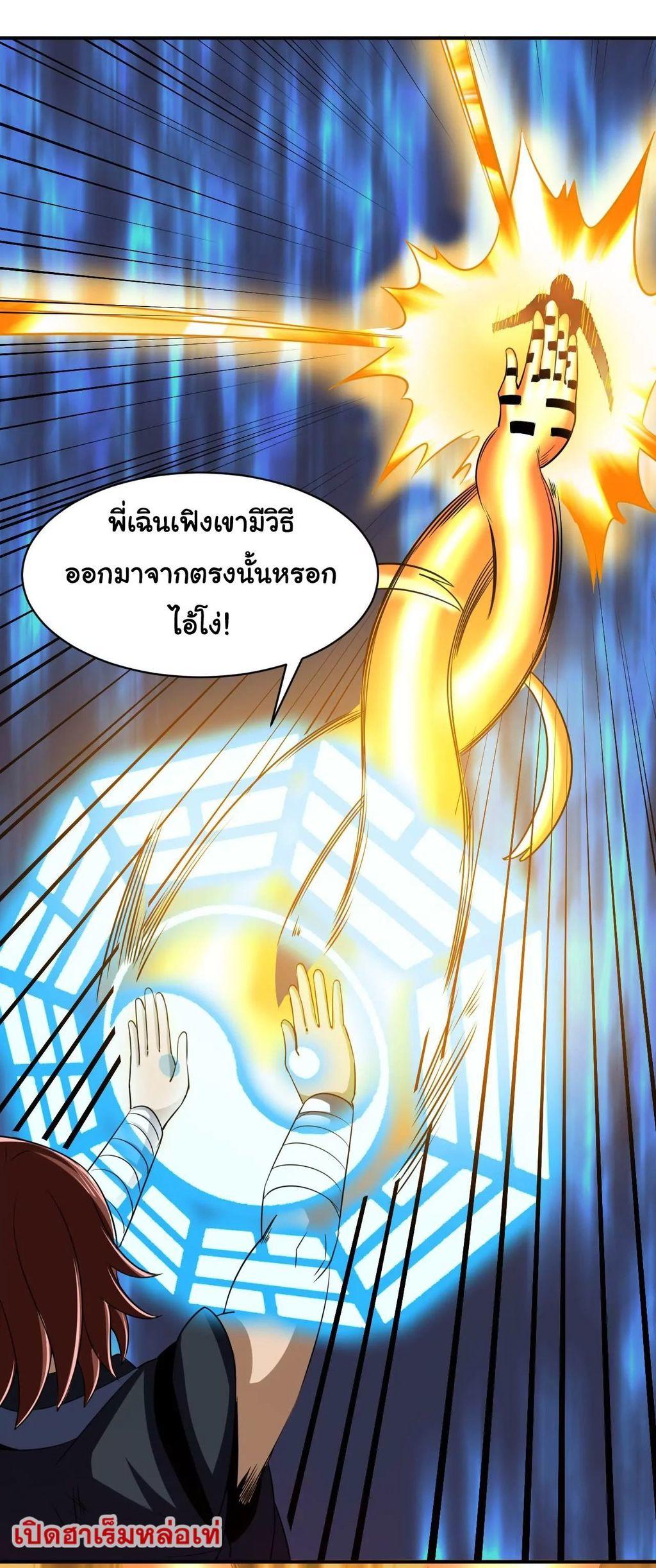 RUIE103 (25)