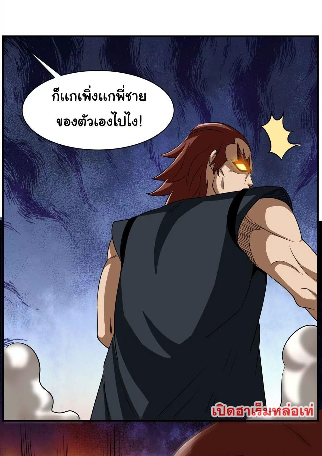 RUIE103 (28)