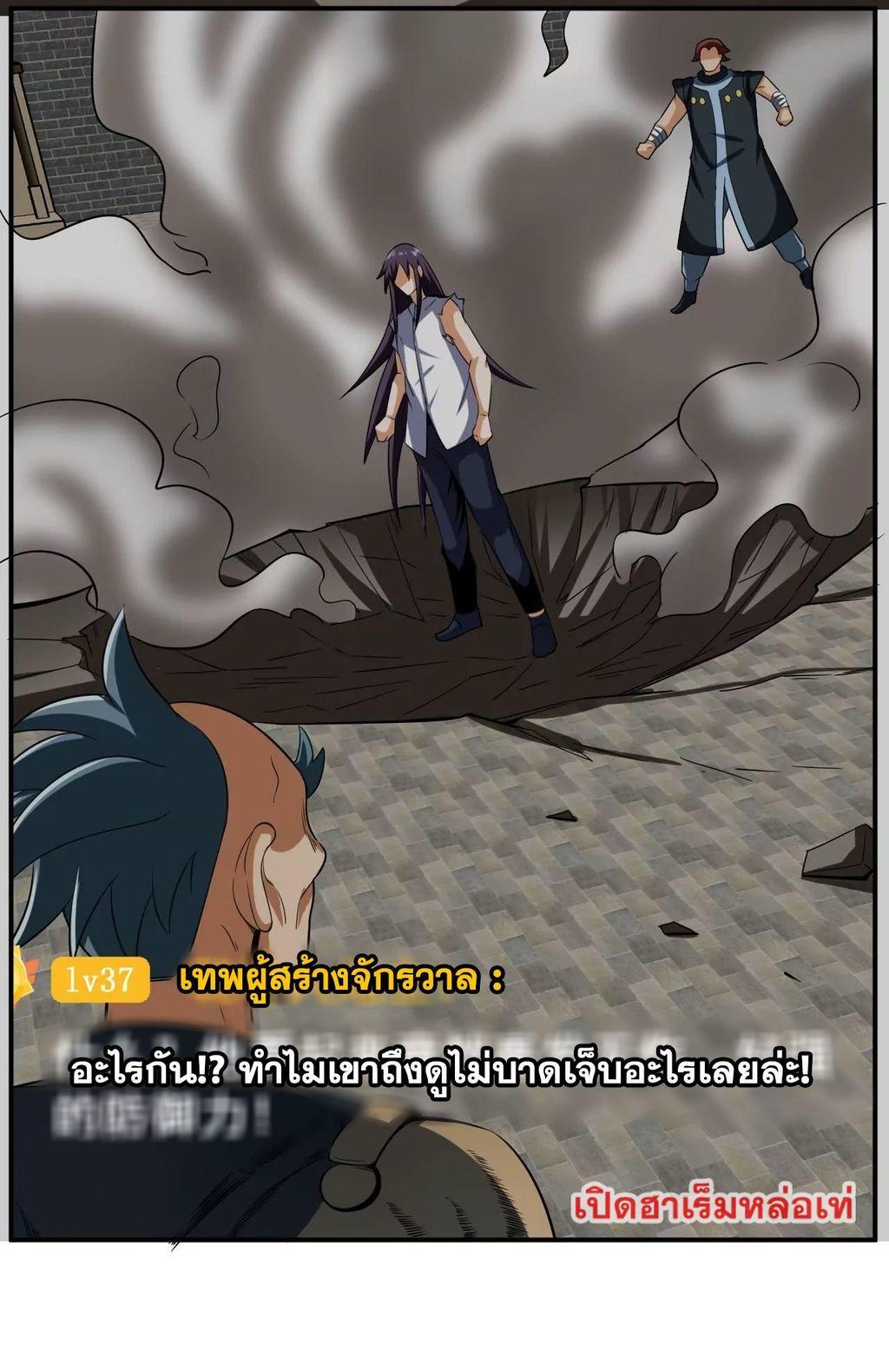 RUIE103 (4)