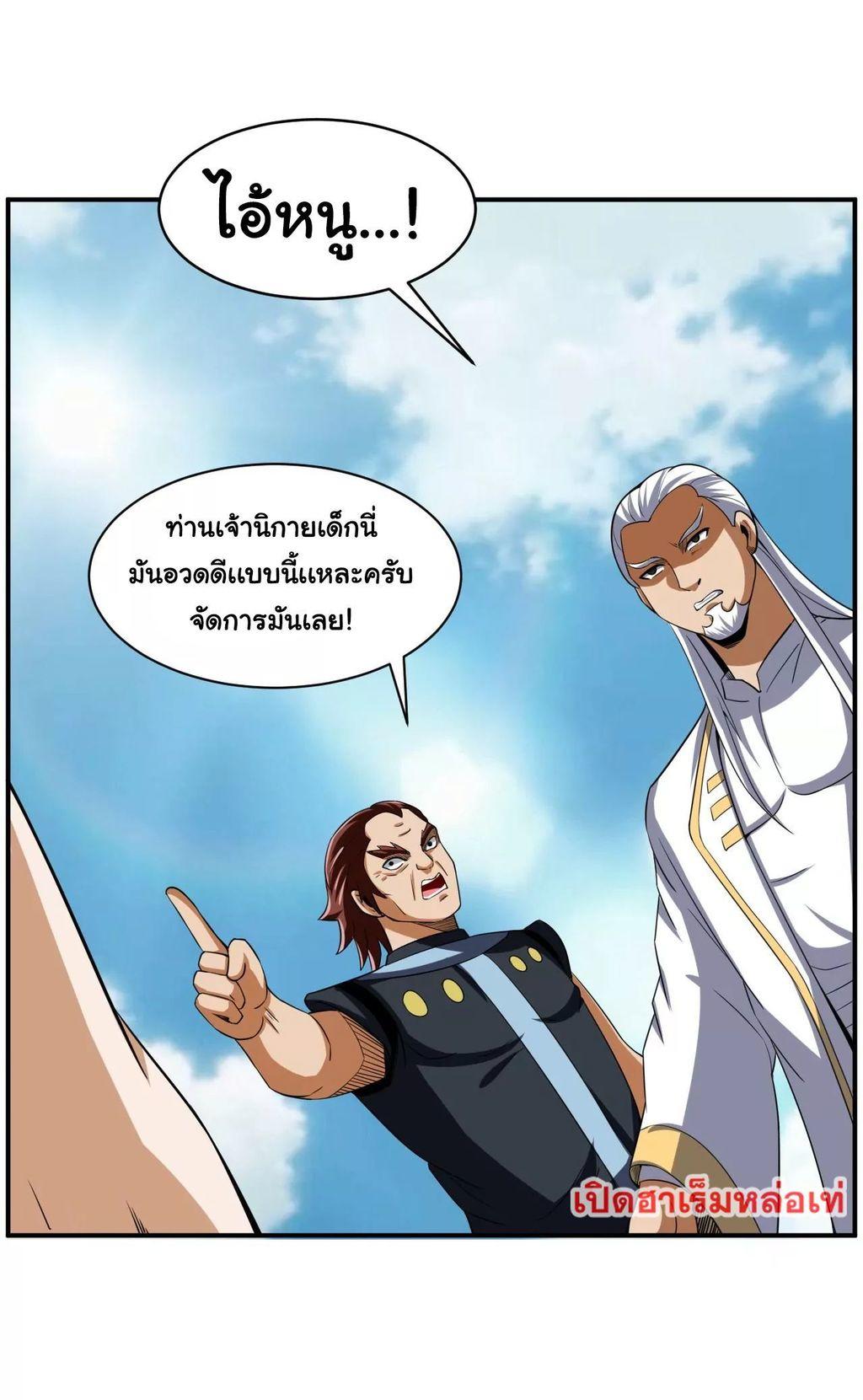 RUIE104 (11)