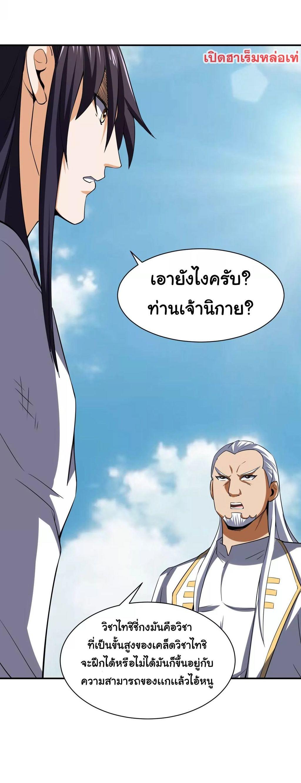 RUIE104 (12)