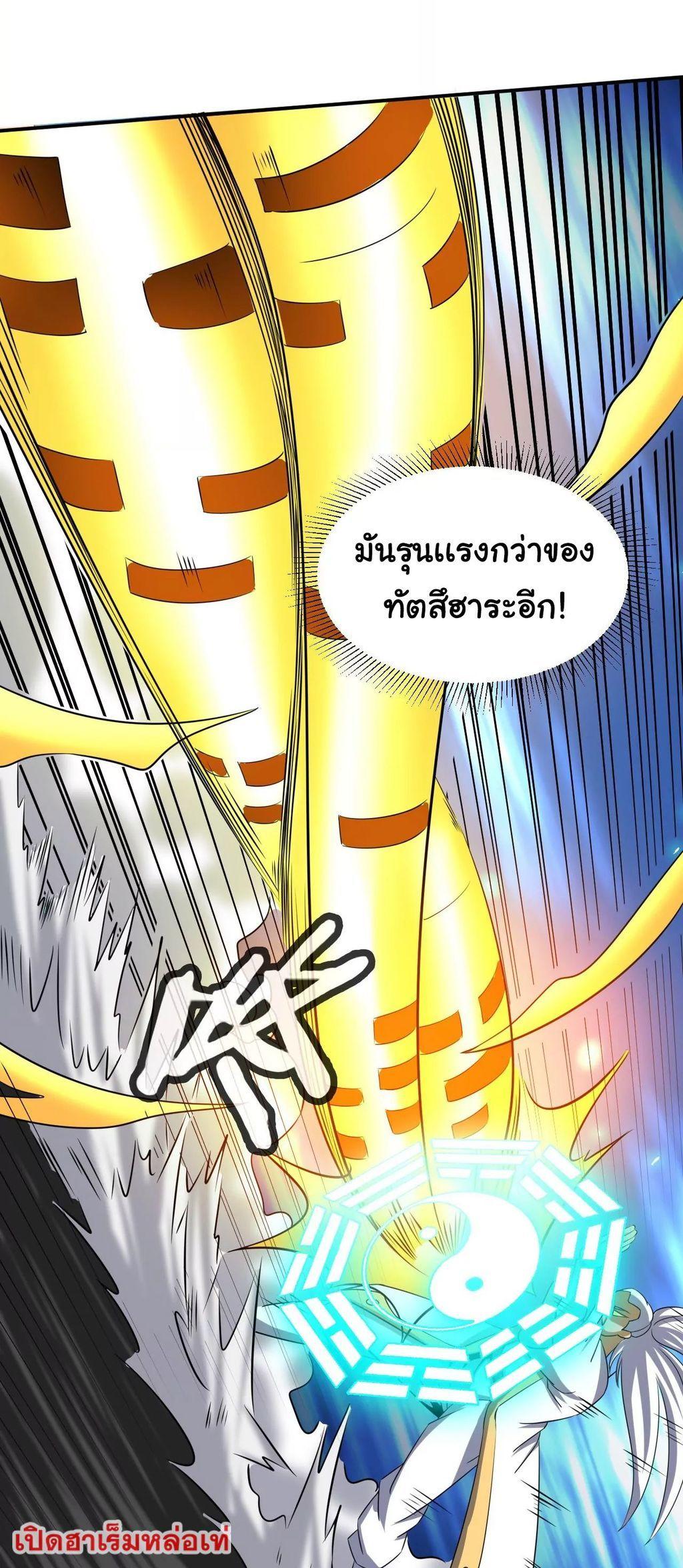 RUIE104 (16)