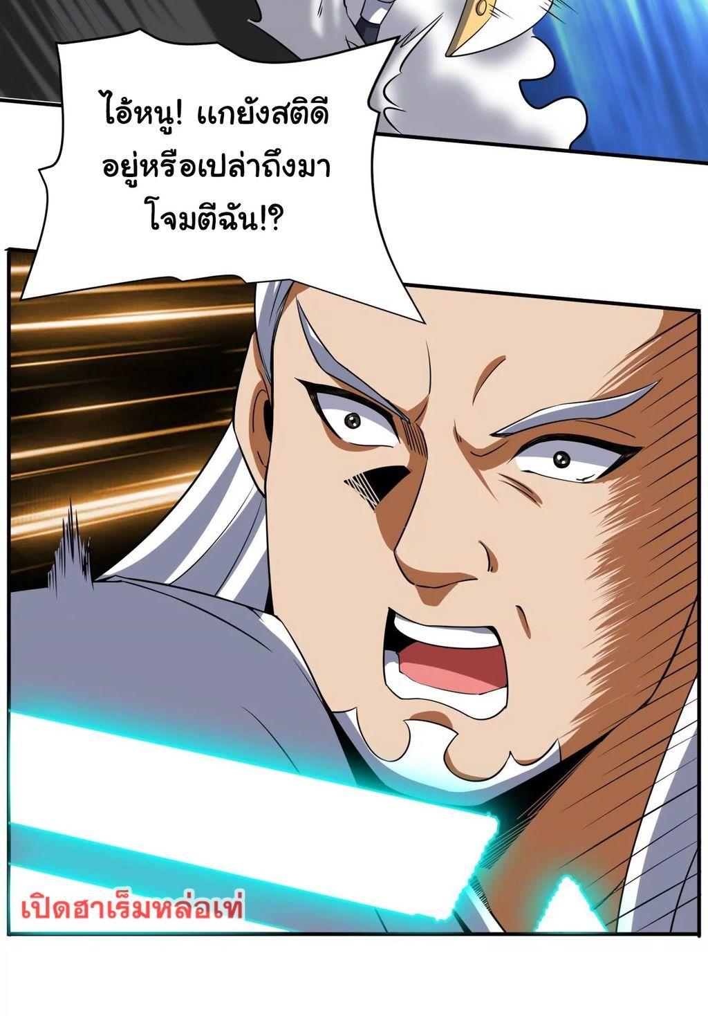 RUIE104 (17)