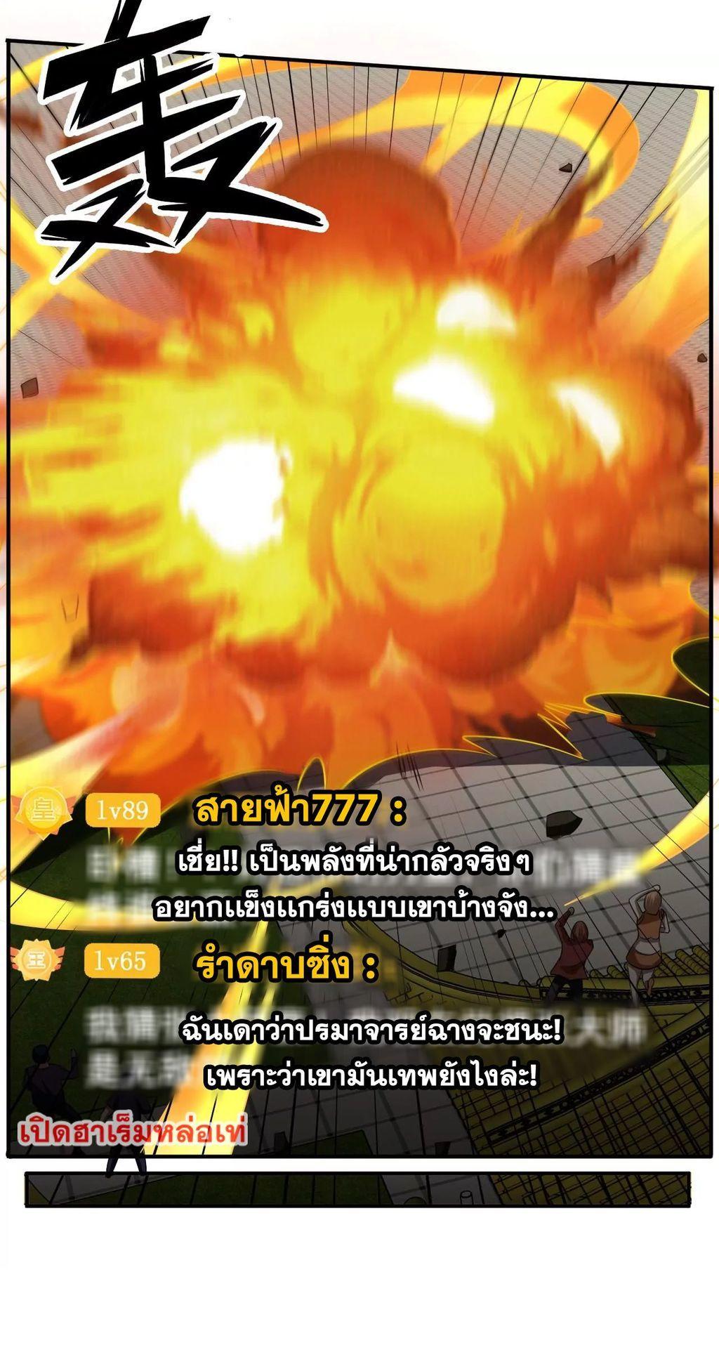 RUIE104 (22)