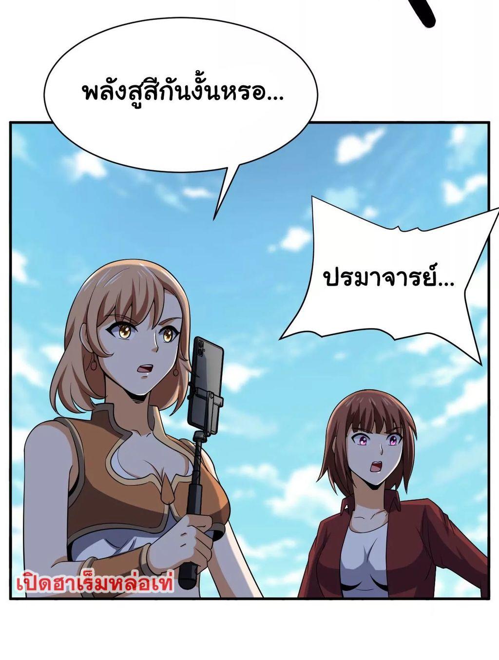 RUIE104 (25)
