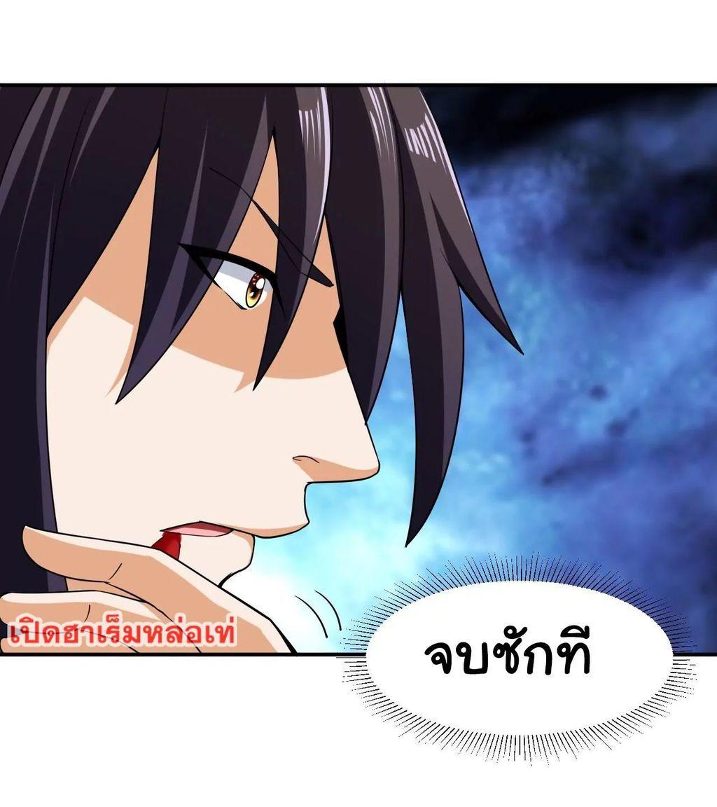 RUIE104 (26)