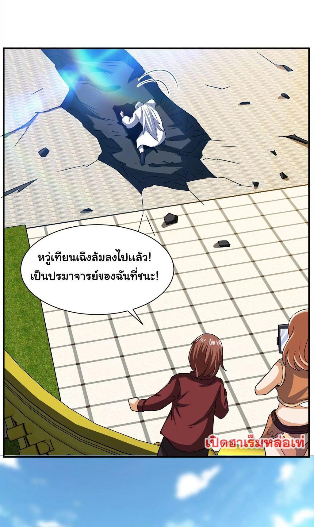 RUIE104 (28)