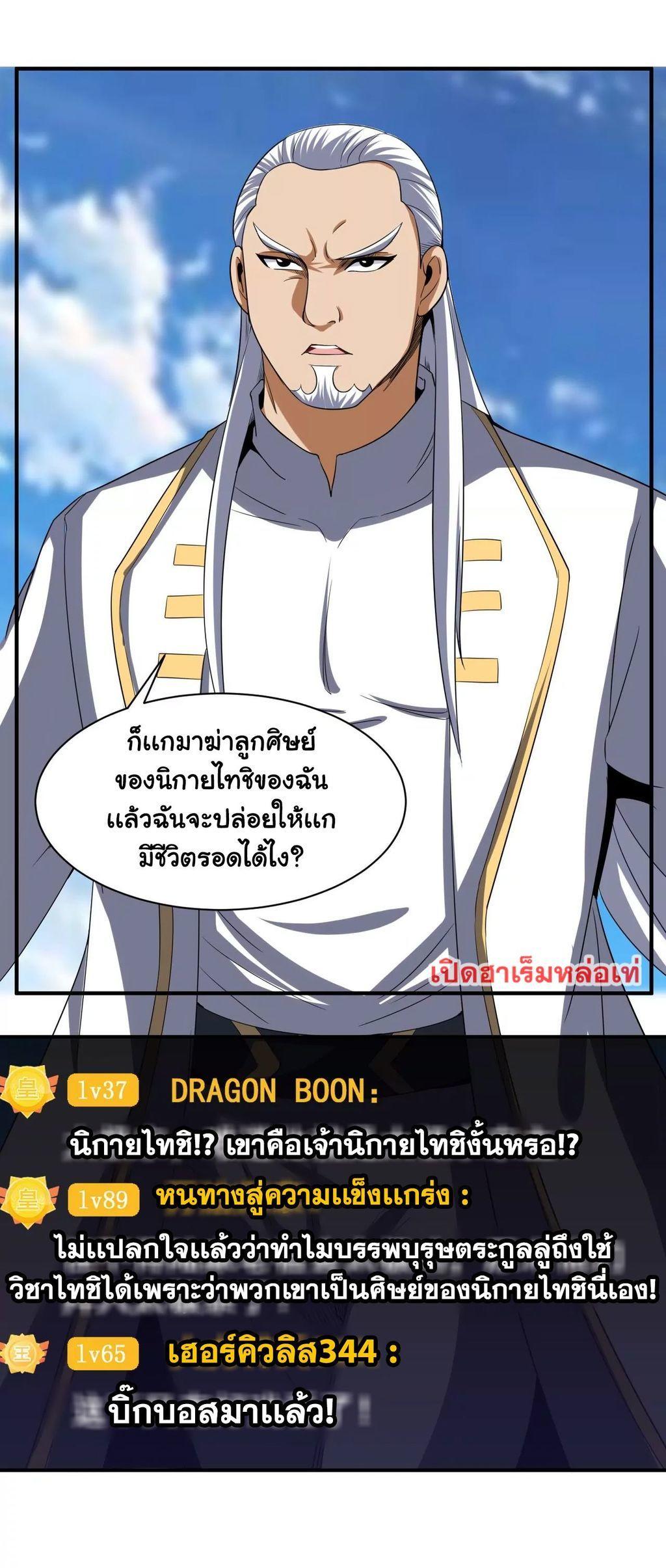 RUIE104 (6)