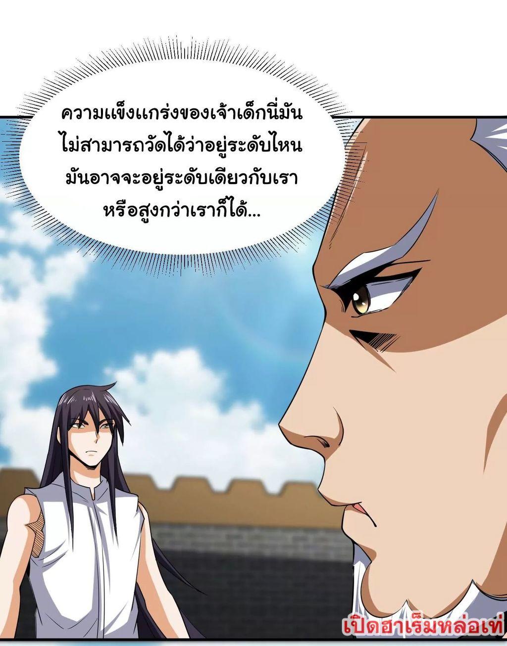 RUIE104 (9)