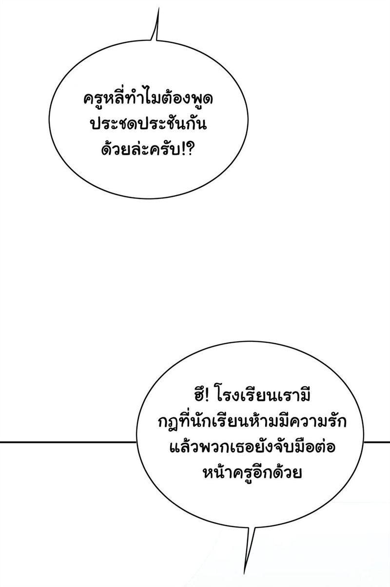 BSGHL04 (19)