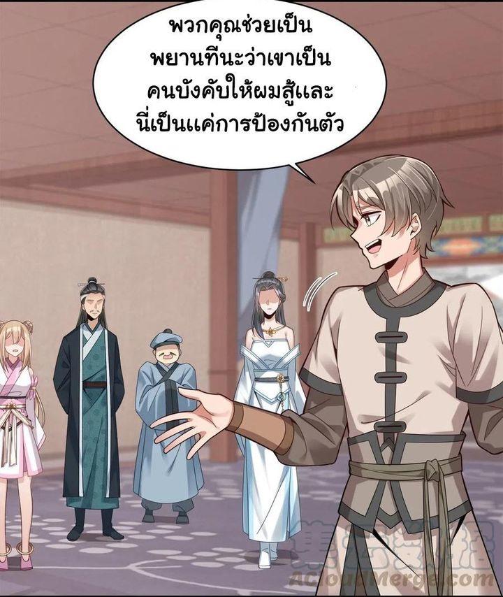 CSCHG05 (60)