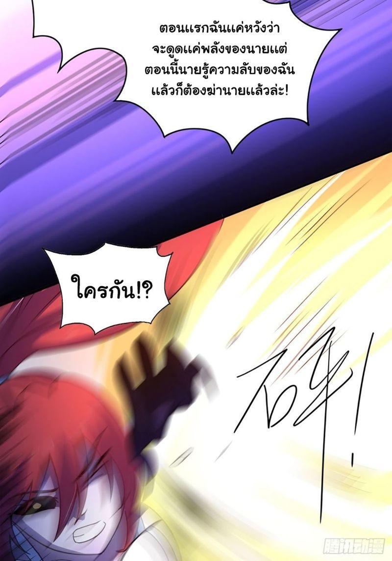 IVHC40 (16)