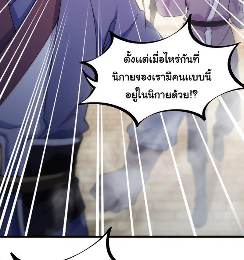 AE02 (13)