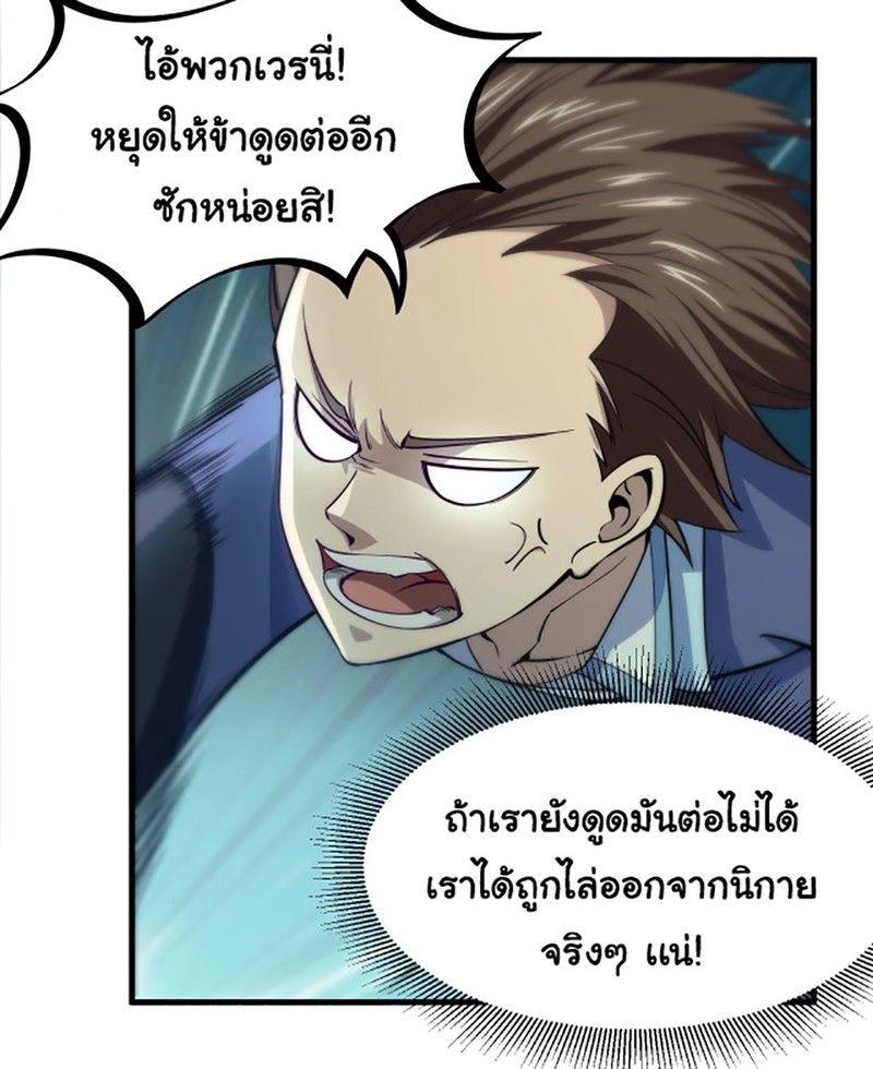 AE02 (14)