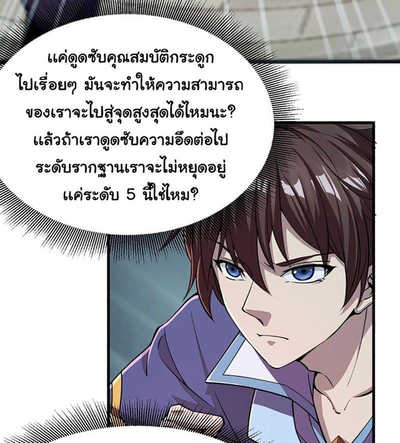 AE02 (3)