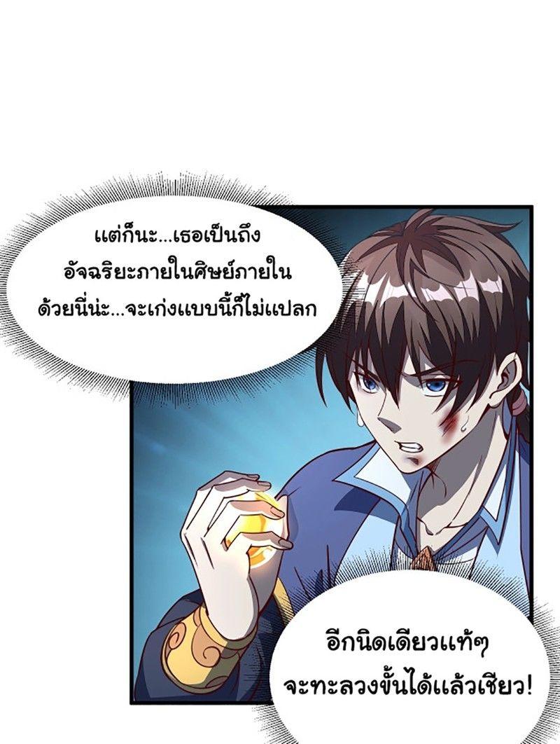 AE02 (45)