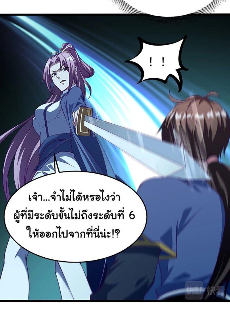AE02 (46)