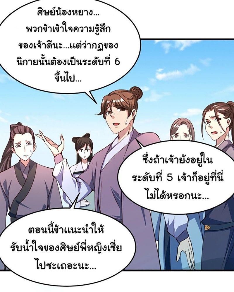 AE02 (52)