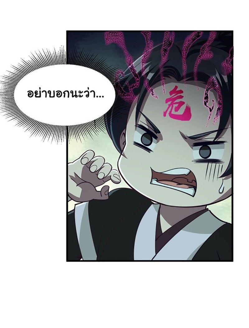 AE02 (8)
