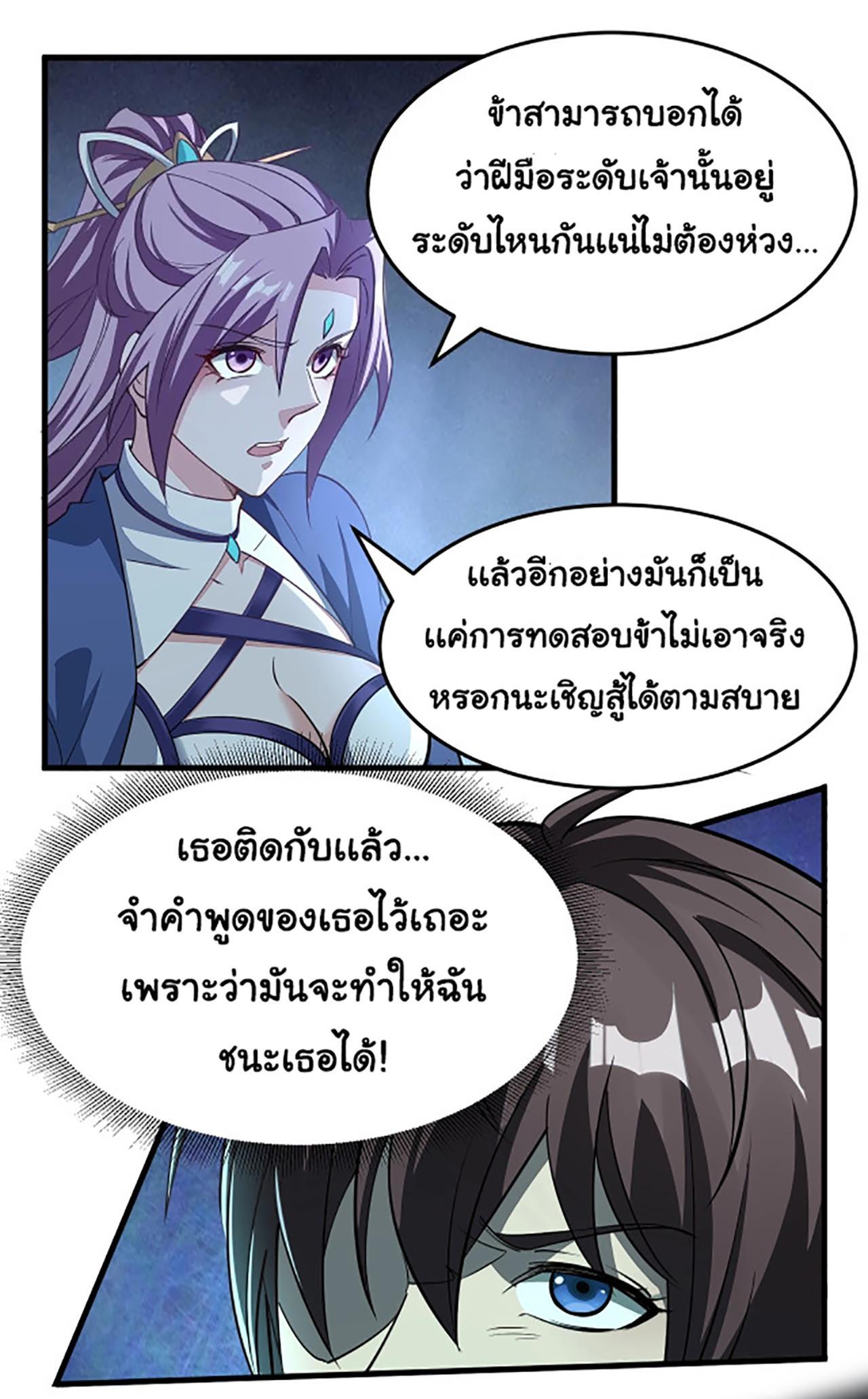AE03 (12)