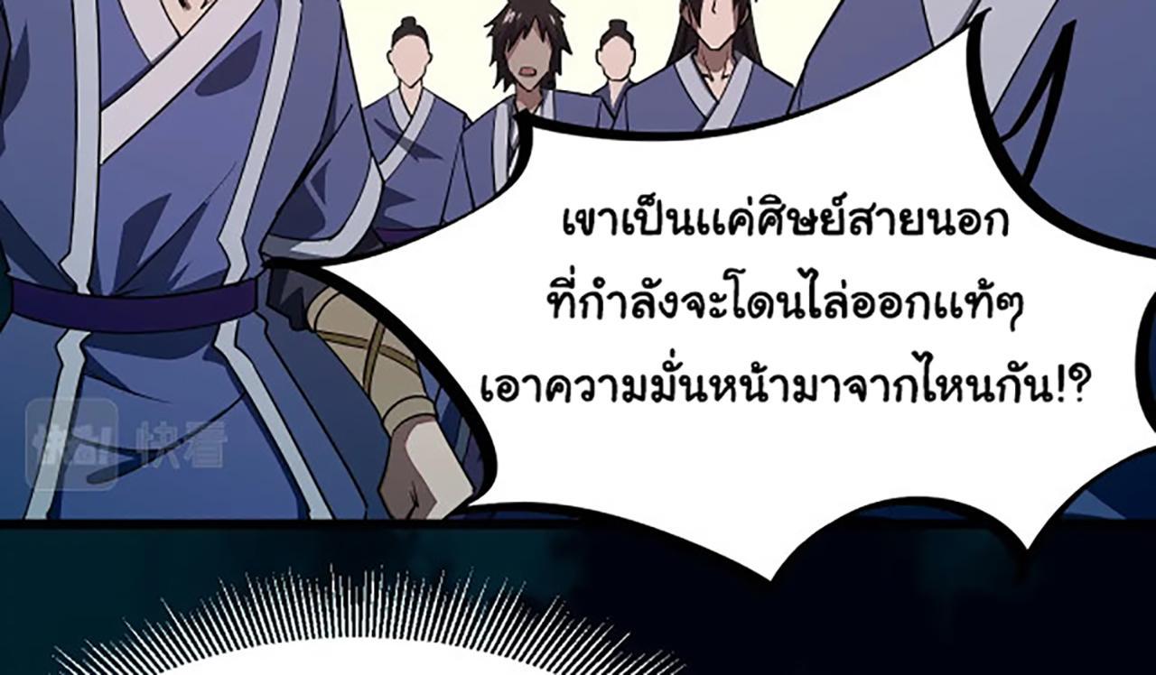 AE03 (3)