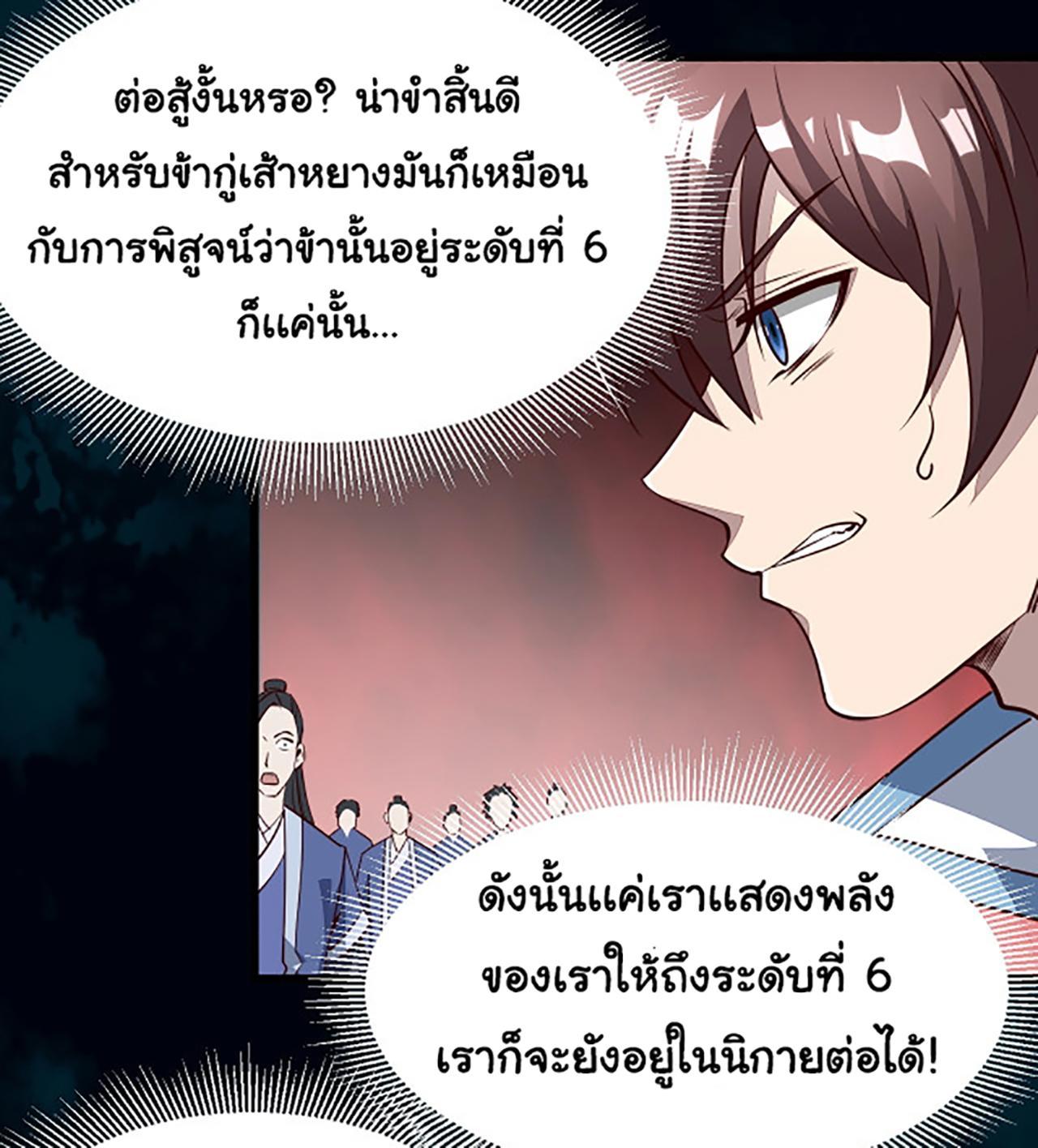 AE03 (4)