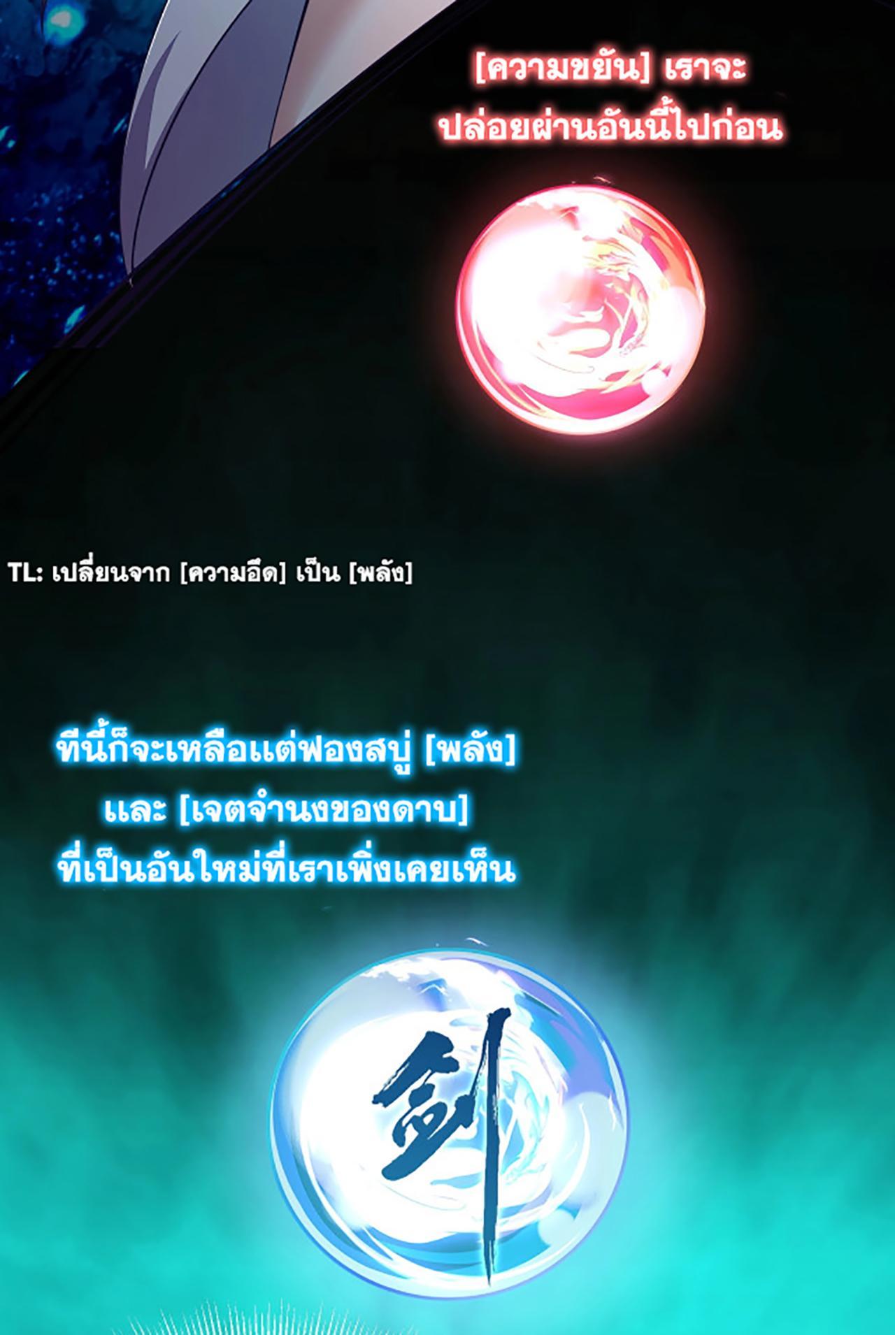 AE03 (6)