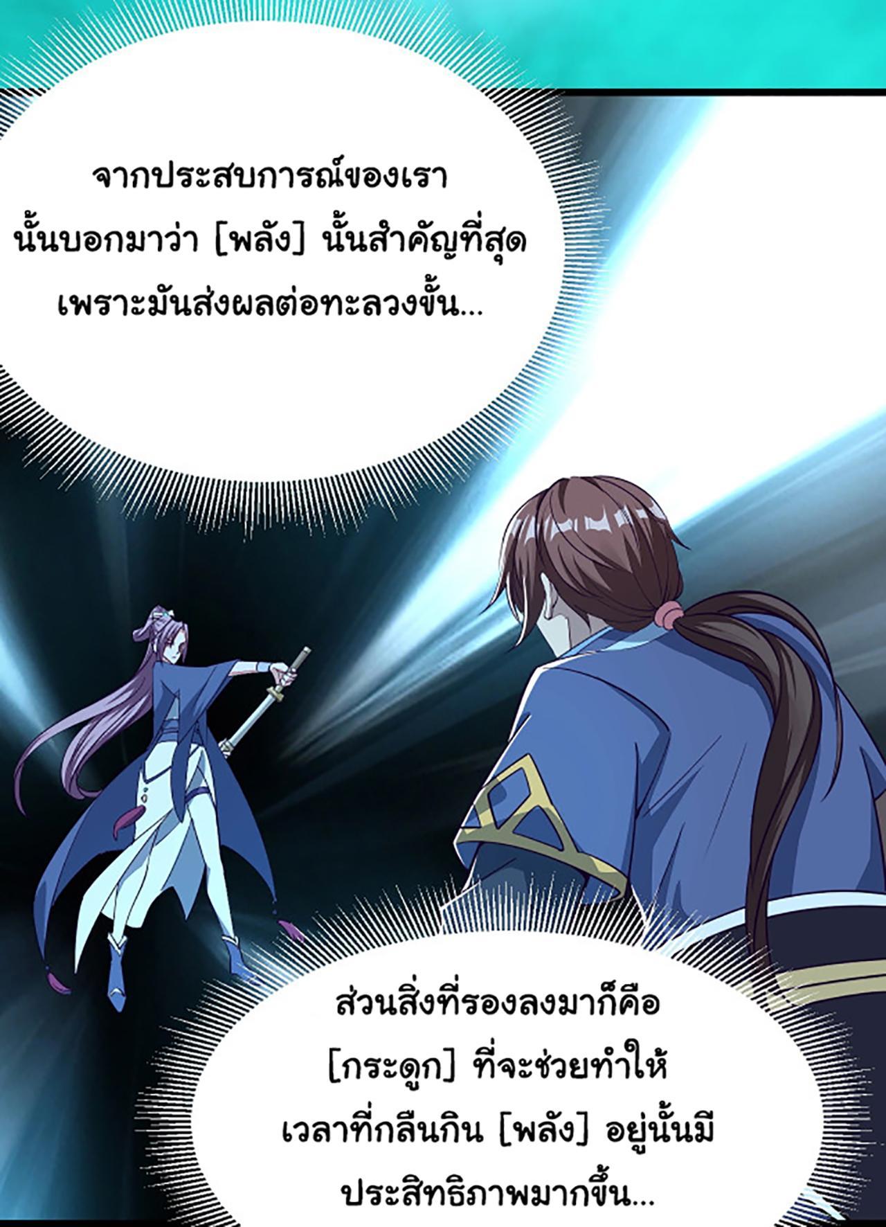AE03 (7)