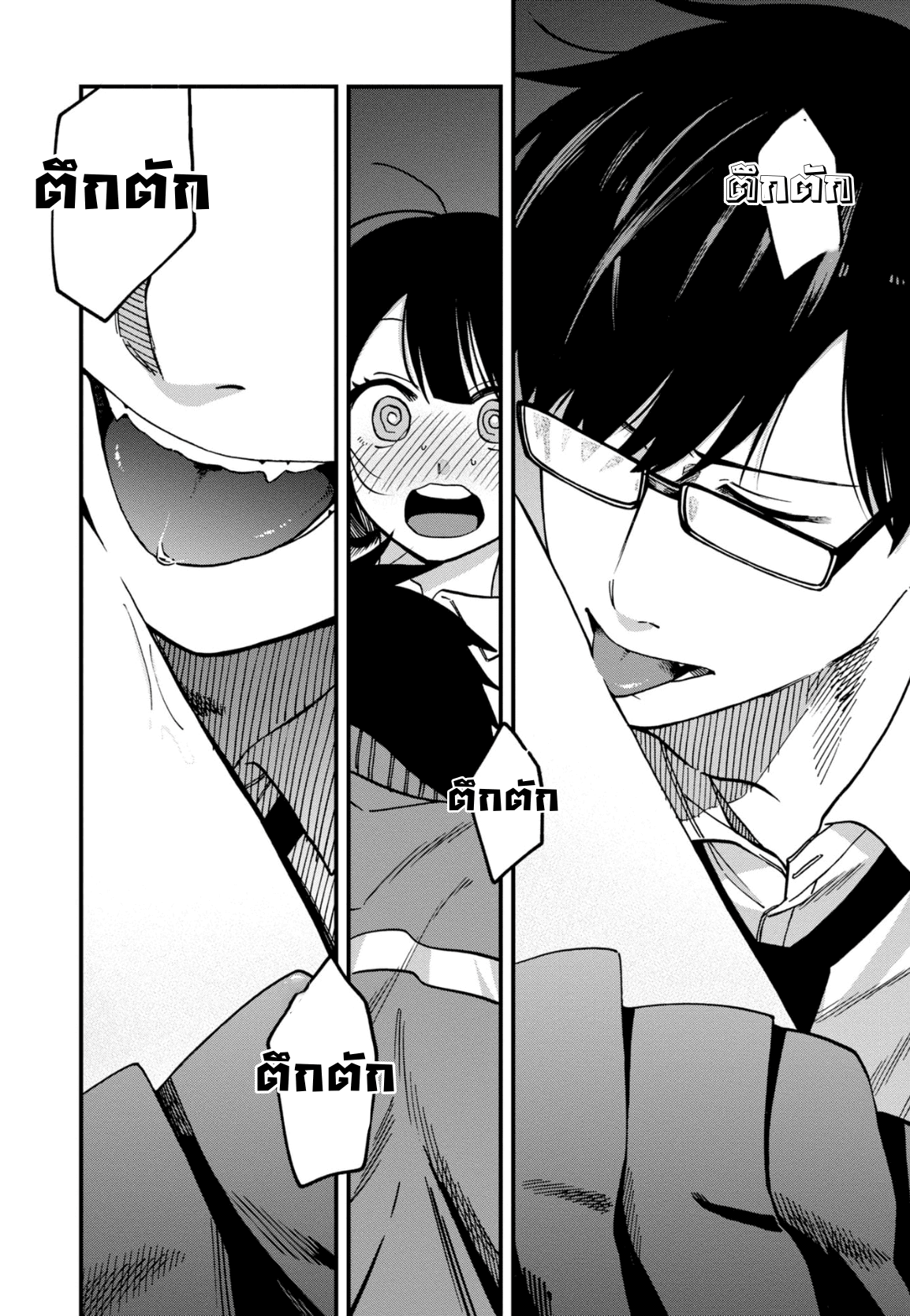 Oshite Dame Nara Oshite Miro อ่านมังงะเรื่อง Oshite Dame nara Oshite miro! ตอนที่ 16 แปลไทย อ่าน