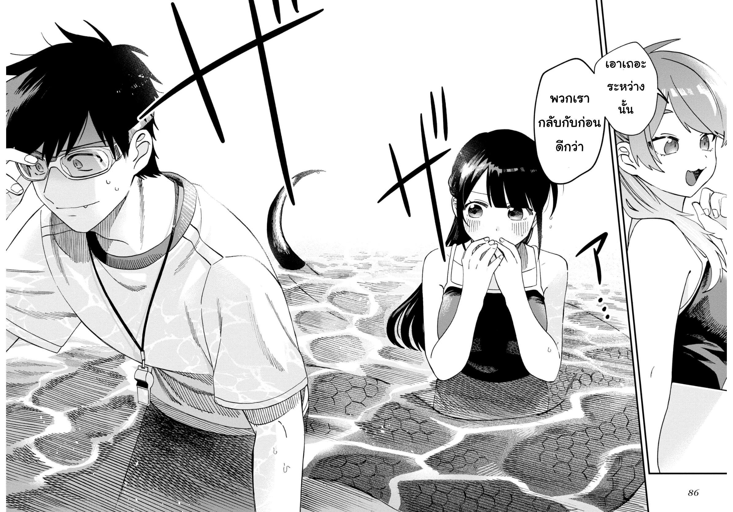 Oshite Dame Nara Oshite Miro อ่านมังงะเรื่อง Oshite Dame nara Oshite miro! ตอนที่ 22 แปลไทย อ่าน