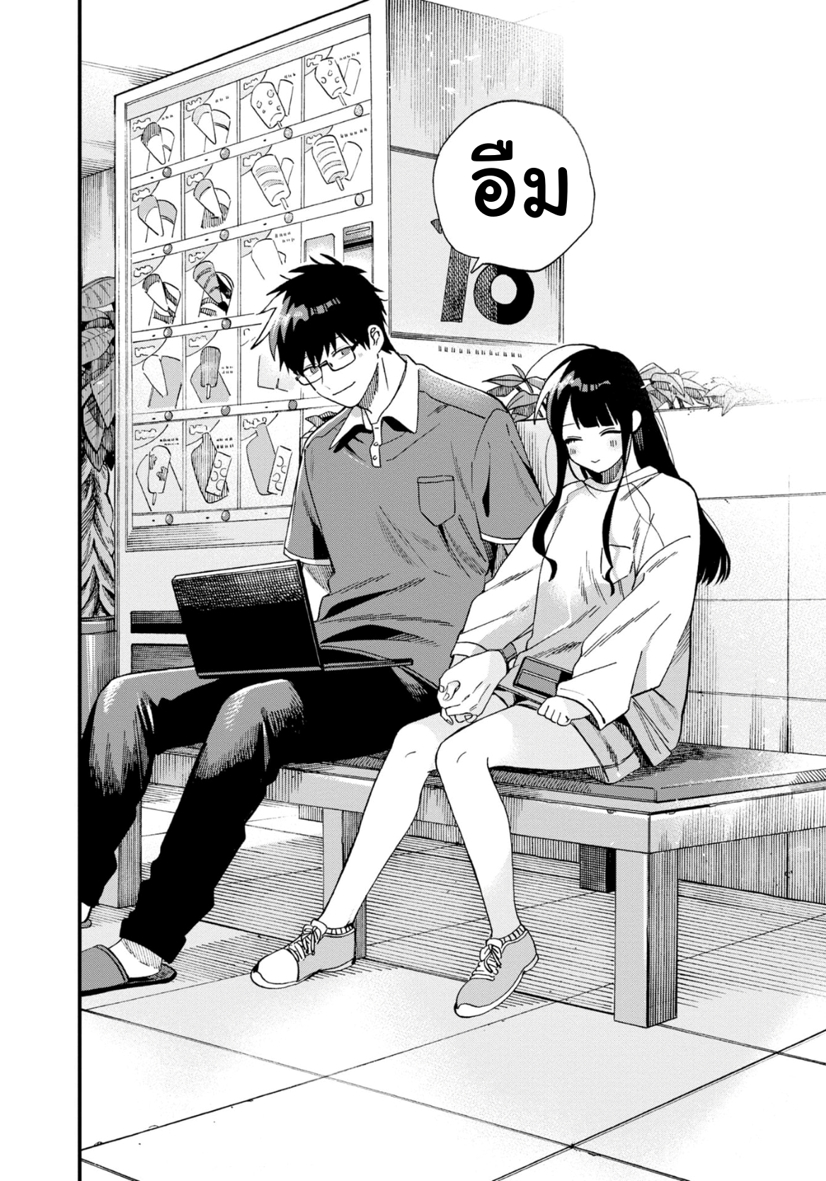 26