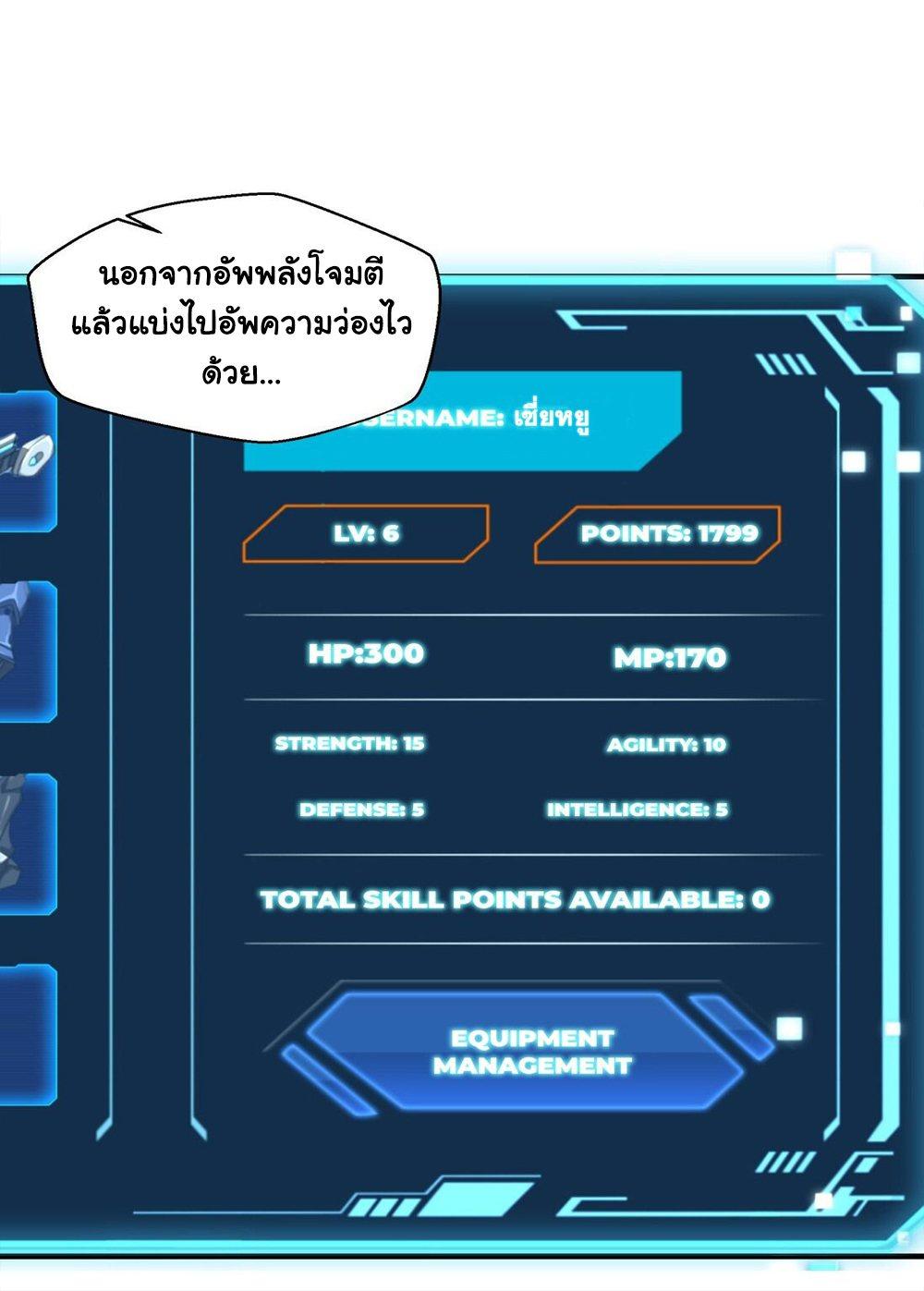 BPOGSL10 (5)
