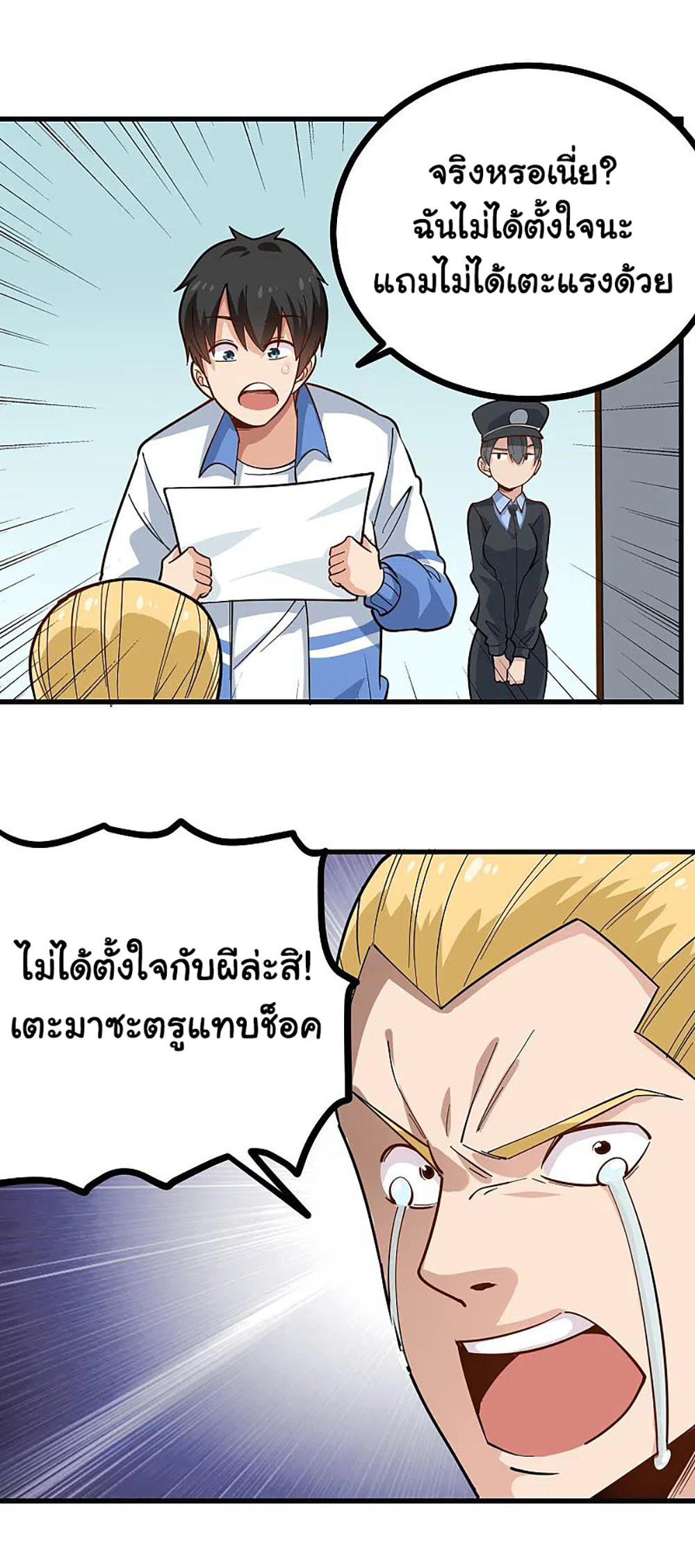 0004