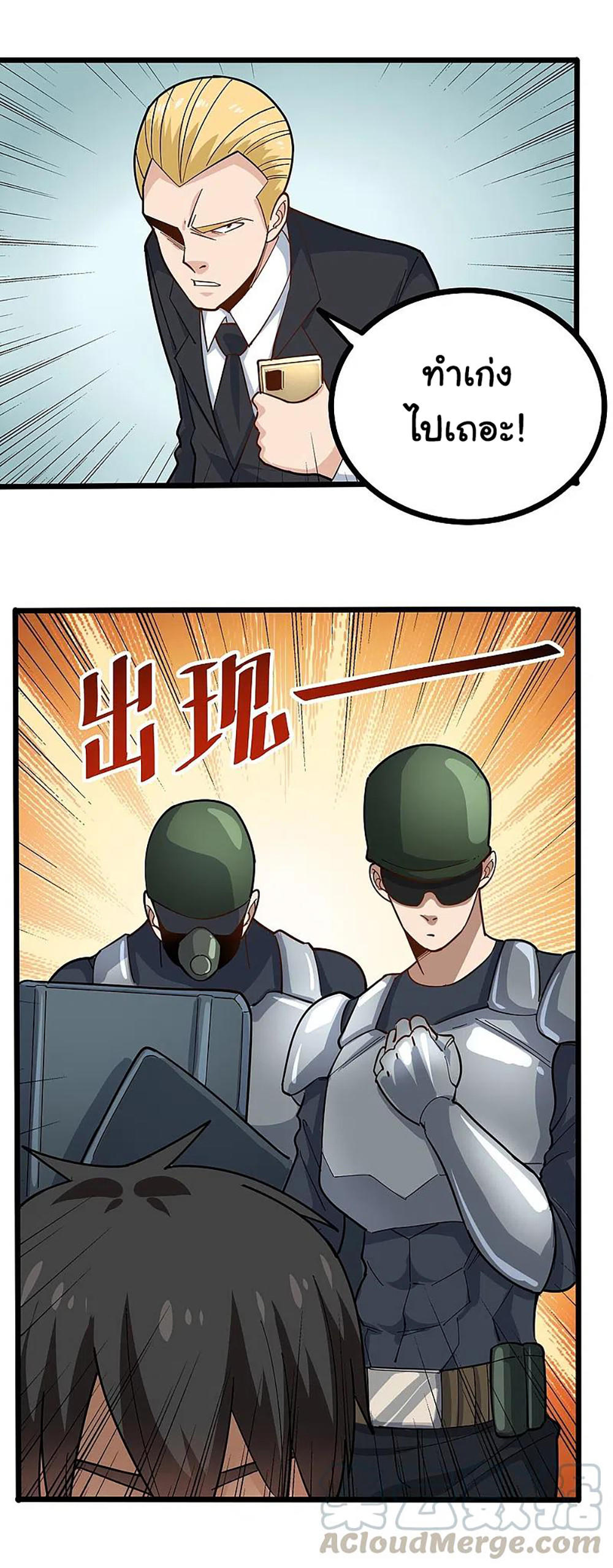 0011