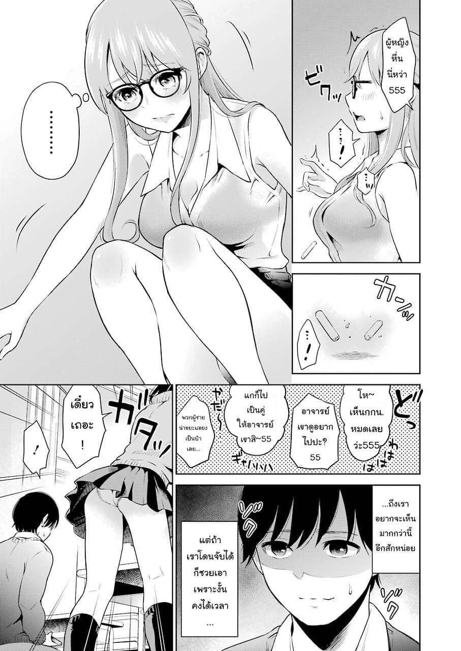 6.rawkuma.com