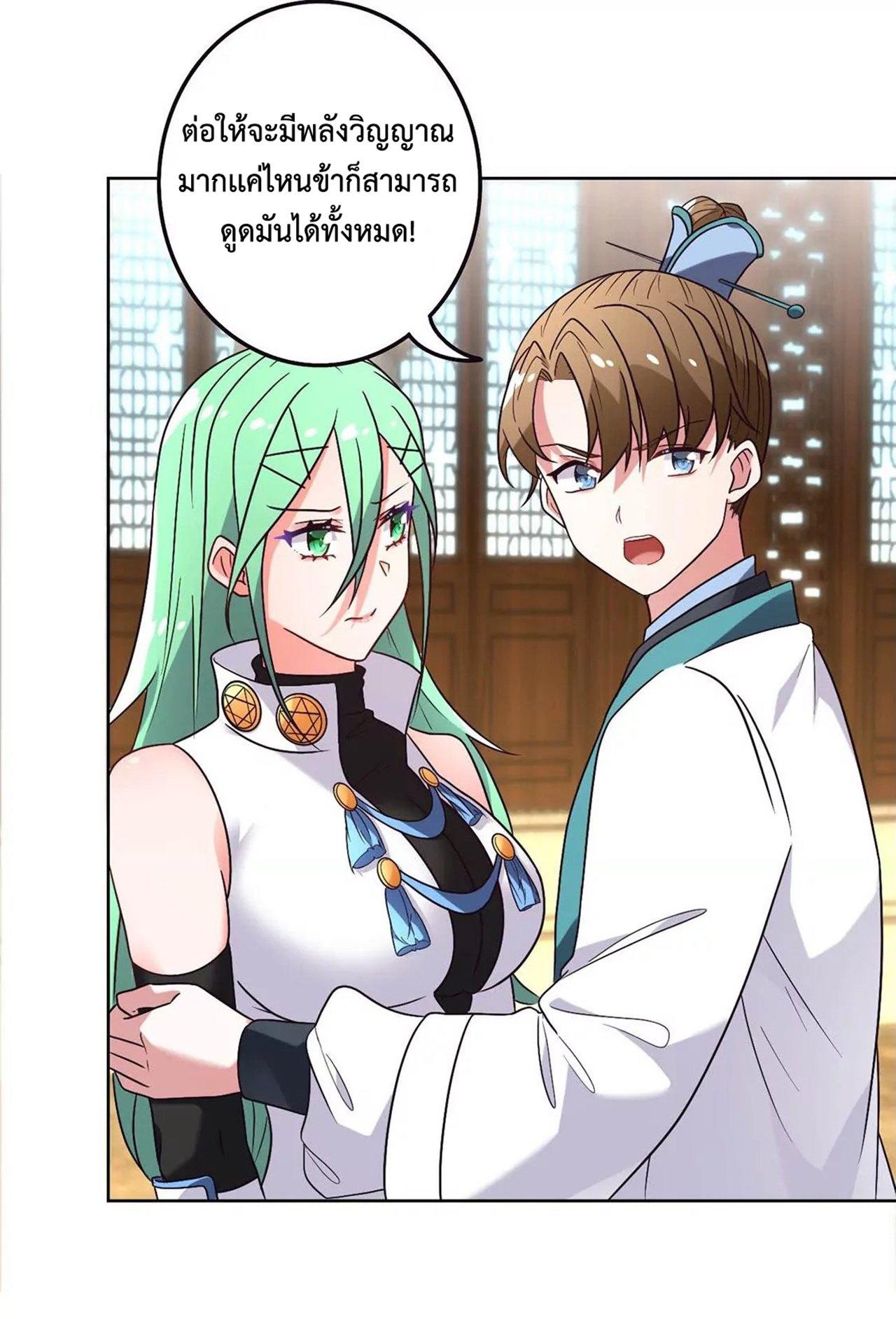 FGBMA19 (1)