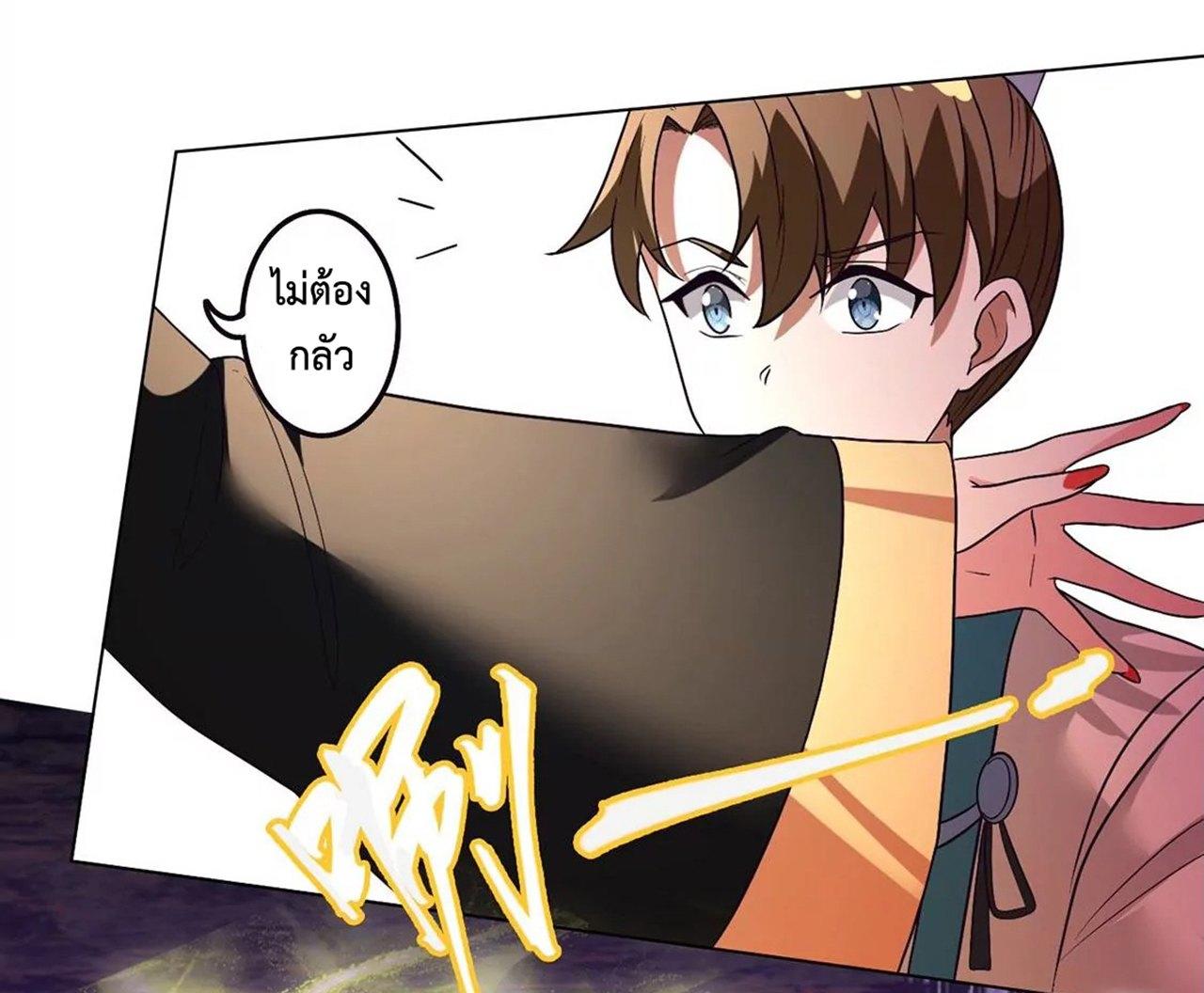 FGBMA19 (13)