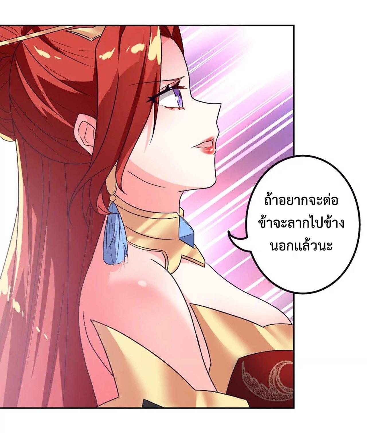 FGBMA19 (17)