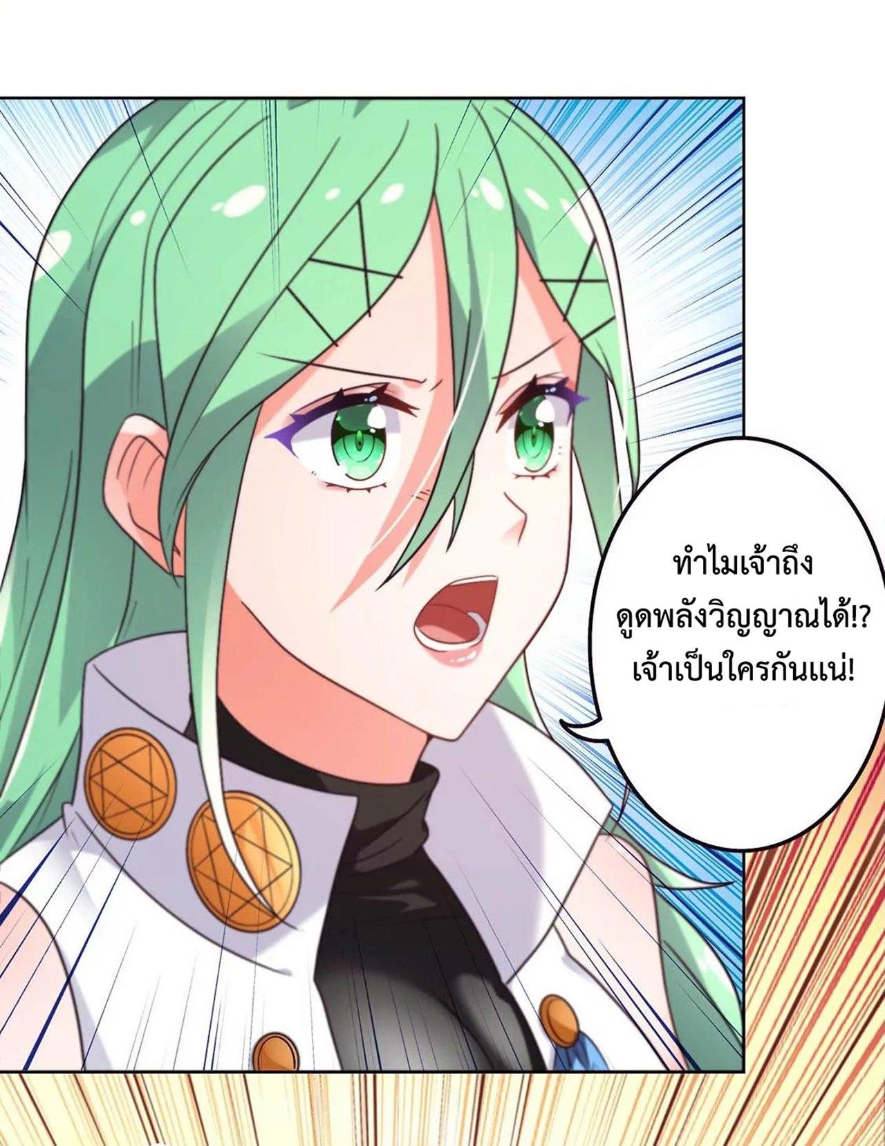 FGBMA19 (2)