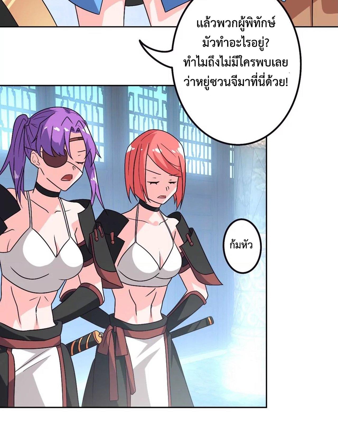 FGBMA19 (22)