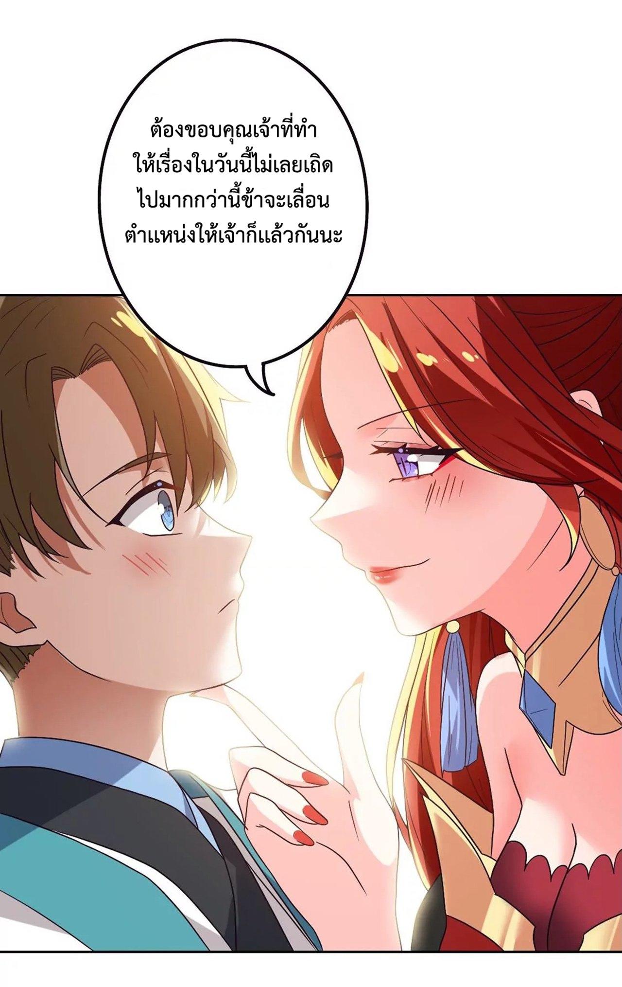 FGBMA19 (23)