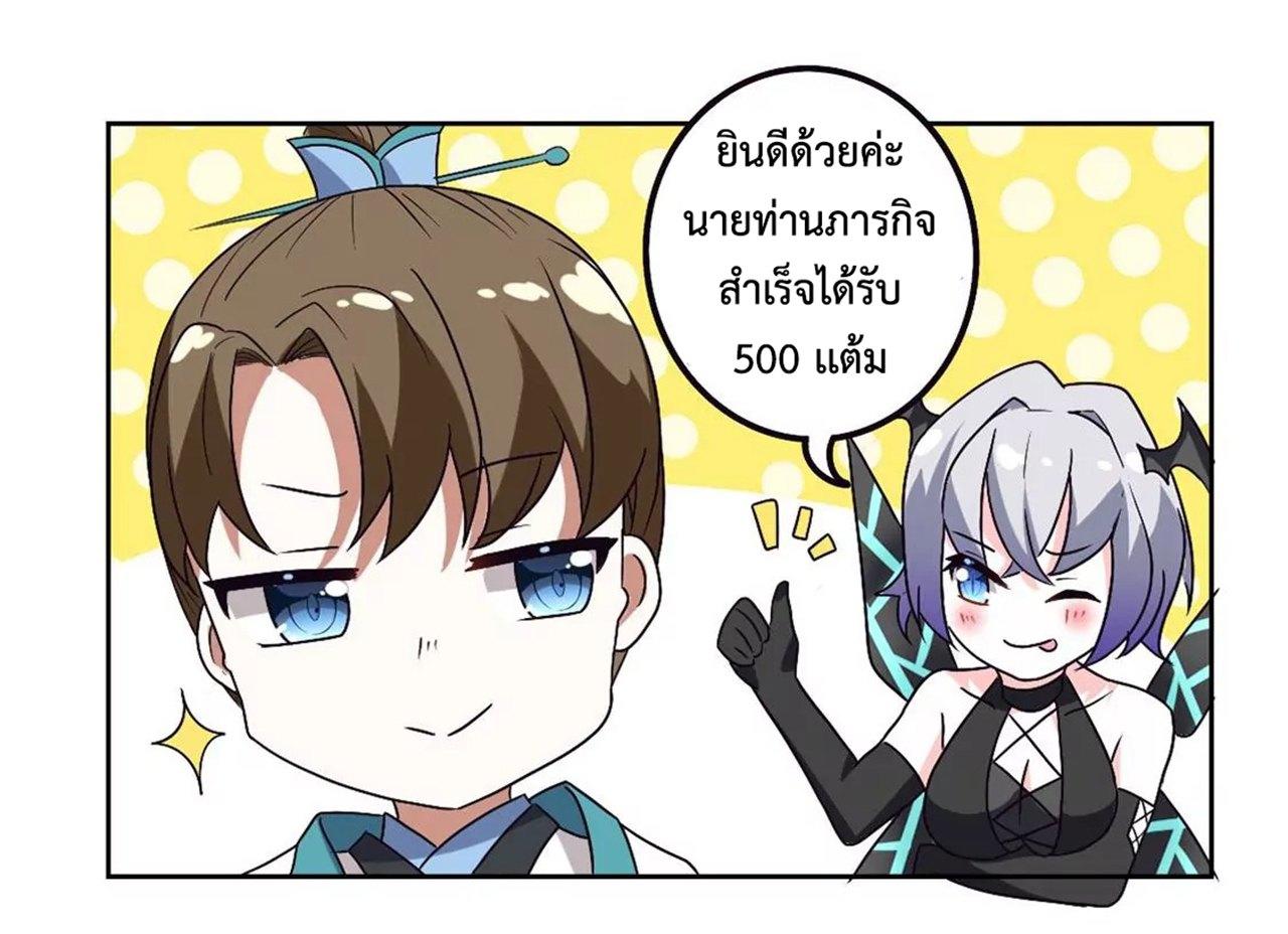 FGBMA19 (25)