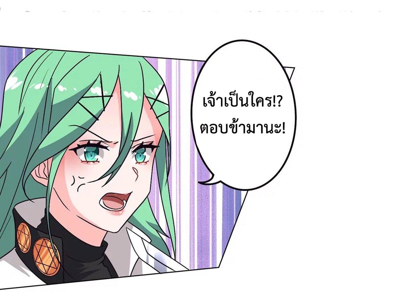 FGBMA19 (6)