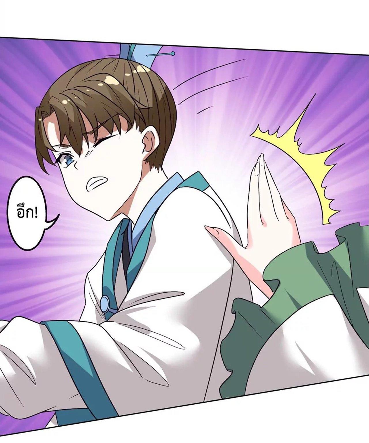 FGBMA19 (9)