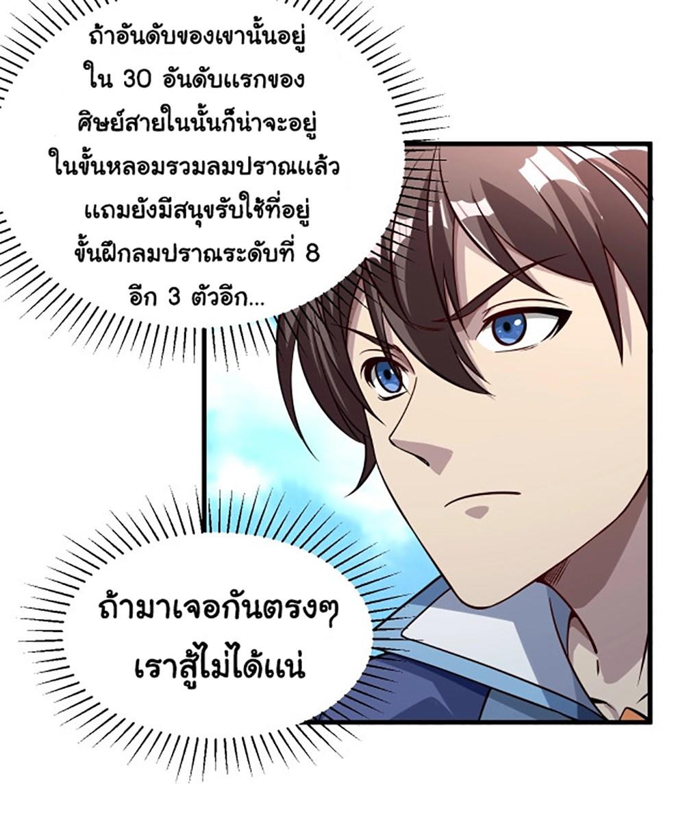 AE05 (3)