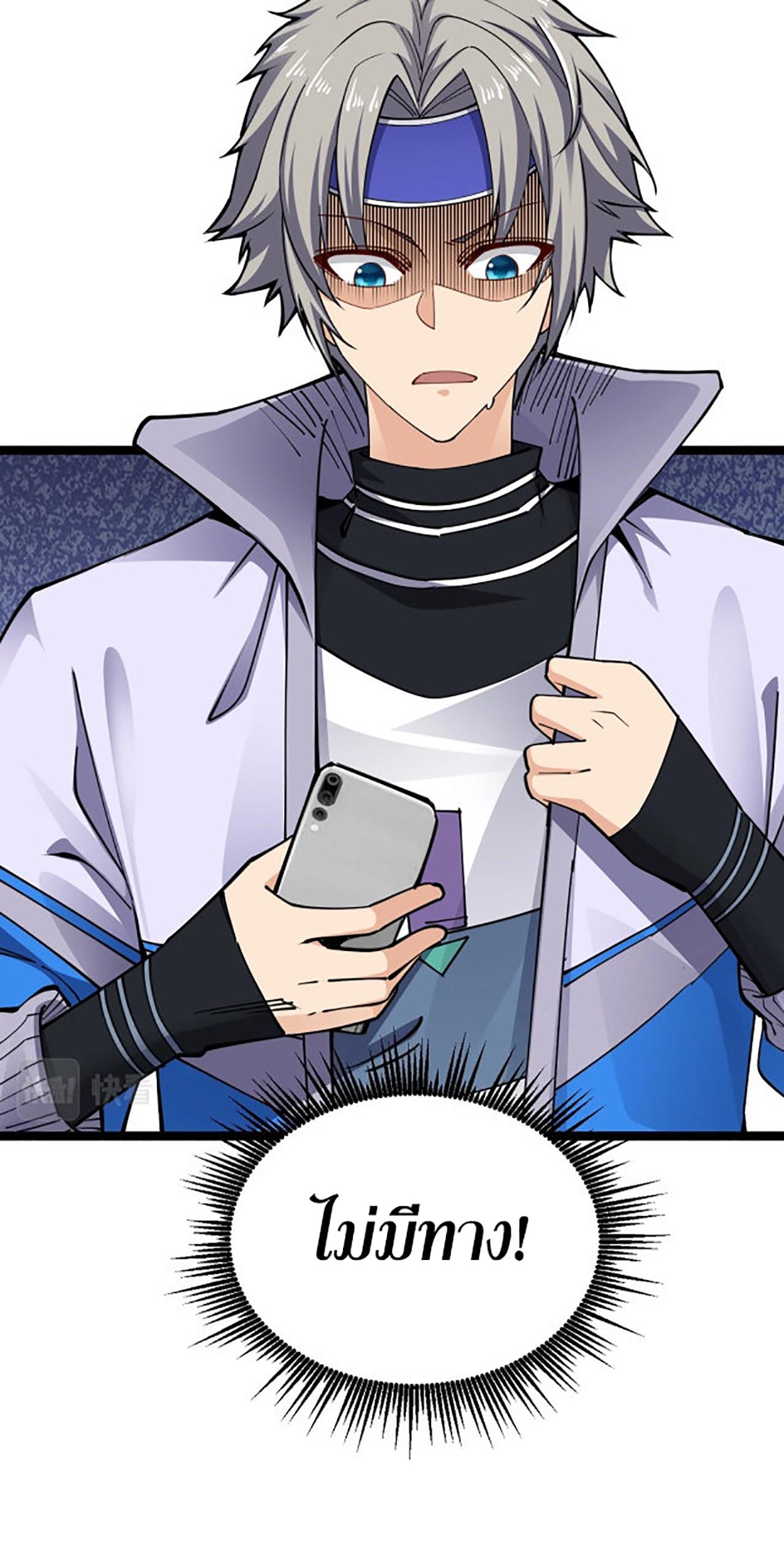 AAMA01 (21)