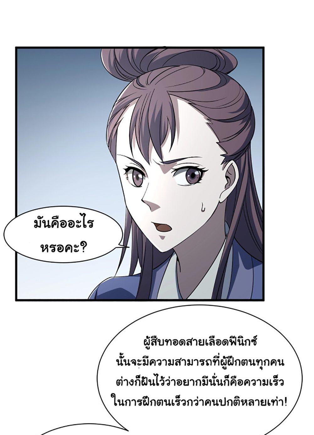 AE06 (24)